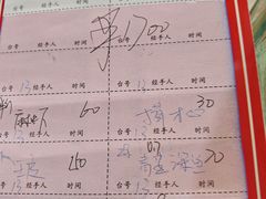 -恒盛海鲜餐厅