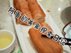 -五福茗点茶楼(花都雅乐城店)