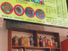 -丽虹云南过桥米线(兴工街店)