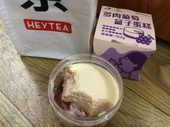 -喜茶(广州佳兆业广场店)