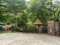 -渣滓洞