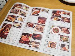 -天怡興·百年蒸饺(中心书城店)