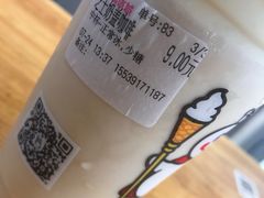 -蜜雪冰城(中华城店)