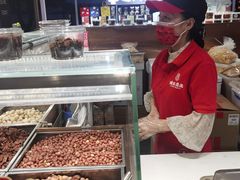 -琦王花生(凯德晶品购物中心店)