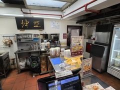 -亚坤(远东广场店)