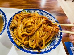 素米皮-西安五号米皮