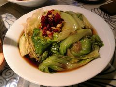 白灼罗马生菜-遇见长安之高山流水(李家村万达店)