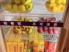 -康悦印象·美容·茶艺·国际芳香疗法(海悦店)