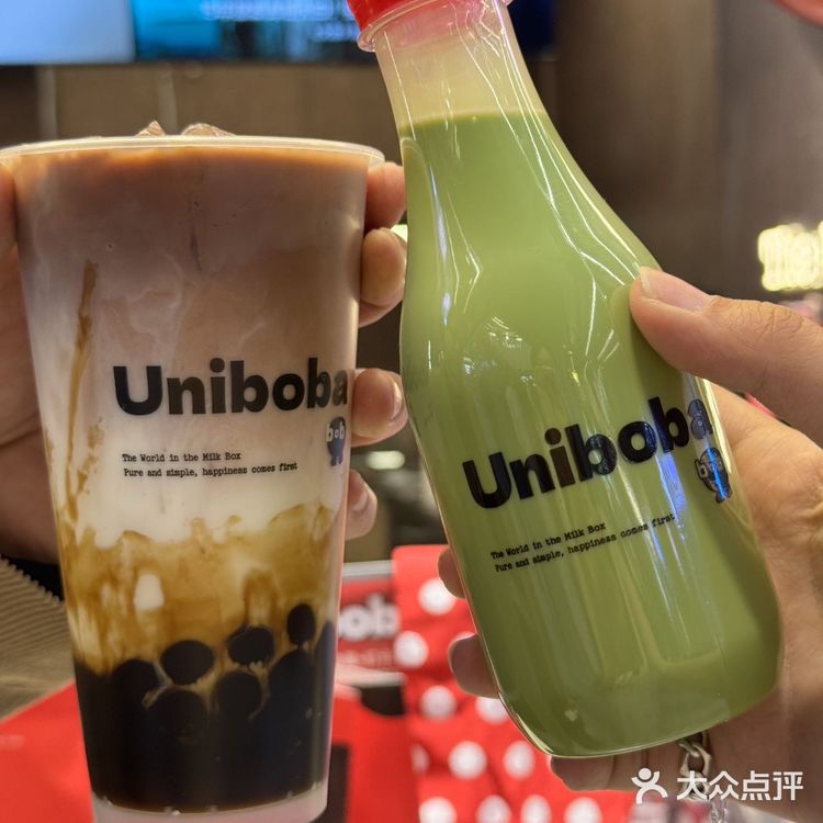 是我🙋魔都茶饮顶流刚来北京就被我喝到了！