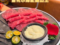 -犟牛家·榴莲烤肉(五棵松店)
