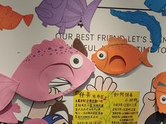 -艺塔木美学教育(和达校区)
