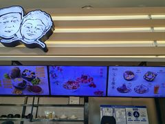 -鲜芋仙(北京通州领展广场)