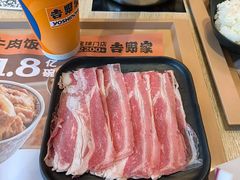 -吉野家(次渠大街店)