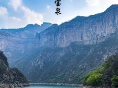 -河南宝泉旅游区