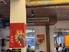 -盟重烧烤(东瓜山创始店)