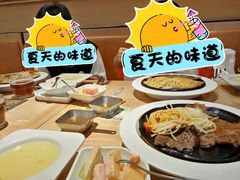 -豪客来牛排(成都锦江大融城店)