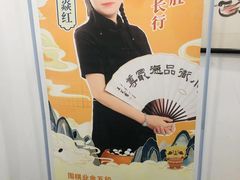 -秦汉胡同书法国画古筝围棋书院(漕宝日月光分馆)