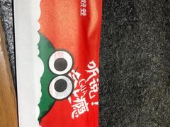 -听说碳烧蛙(高新万达店)