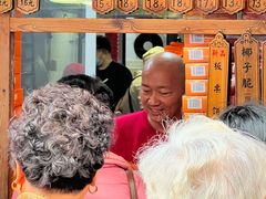-阿吉仔(大元路店)