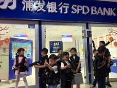 -成都星期8小镇(江宁南路店)