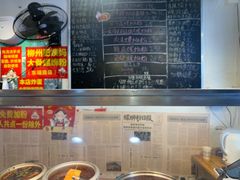 -柳州肥姨妈大骨螺蛳粉(东靖路店)