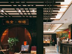 -扬州狮子楼·非遗淮扬菜(总店)