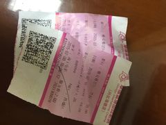 幸福蓝海国际影城(兴化海德店)-幸福蓝海国际影城(兴化海德店)
