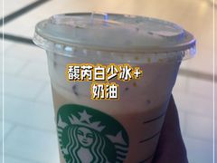 -星巴克(杭州嘉里中心4F店)