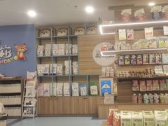 -萌兽医馆·犬猫专科·眼科中心·宠物医院(朝阳门分院)