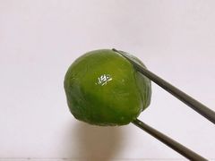 桂花豆沙风味青团-Yan Ting 宴庭中餐厅(上海静安瑞吉酒店)