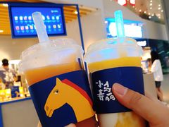 -春丽小马(济南恒隆广场店)