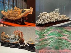 -北京工艺美术博物馆