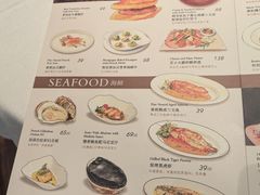-领仕扒房(长春店)