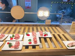 -山焱·炭火自助烤肉(周浦万达店)