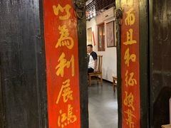 -义聚成老北京炙子烤肉(门框店)