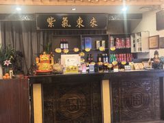 -宋园·金宴浙鲜馆(静安店)
