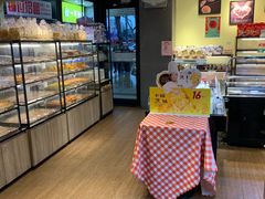 -85度C(南京中山南店)