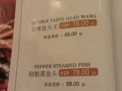 菜单-金百万烤鸭店(马甸店)