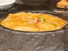 石锅包浆豆腐-云采云南菜(中山北路店)