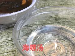 -三姐海南粉(骑楼老街店)