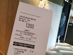 -肯德基(湾畔店)