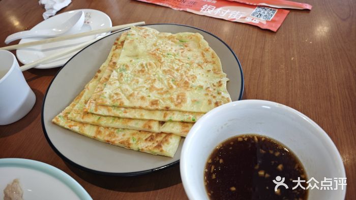 银村街家常菜·粥饼烤鱼(北线阁店)图片