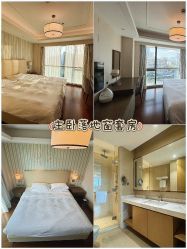 -和伊母婴护理中心·全套房(金山店)