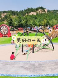 -童心园麦窑·儿童拓展探宝乐园