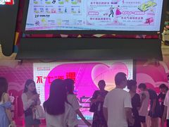 -阳光世纪奥特莱斯店
