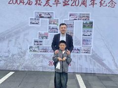 -杭州电子科技大学(下沙校区)