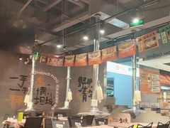-生火火·小炉子炭烤(金楠天街总店)