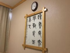 -鸥迪足道(时光海店)