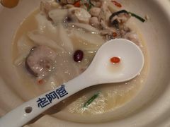 -老阿爸鲜鱼土菜(昆山花桥店)