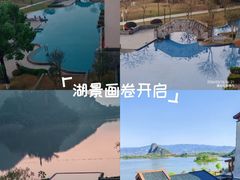 -宝晶宫旅游景区